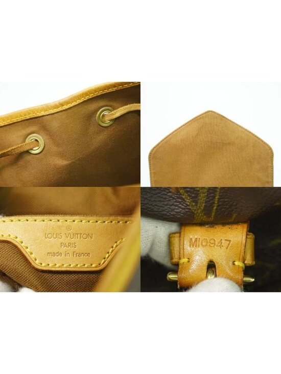 Louis Vuitton Montsouris GM Monogram Rucksack Sac Backpack Brown main image 6